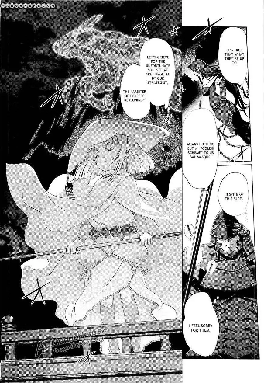 Shakugan no Shana X Eternal Song Chapter 11 11